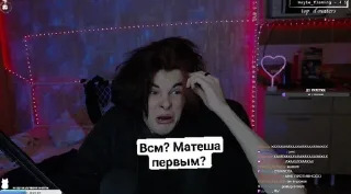 🌟 emoji Мини шторм Telegram sticker 13 of 17