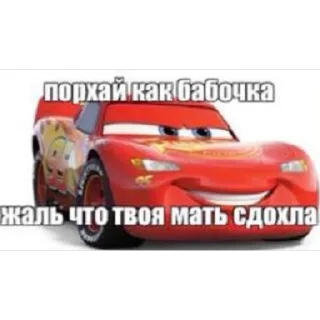 🫥 emoji Пипидастр Telegram sticker 18 of 116