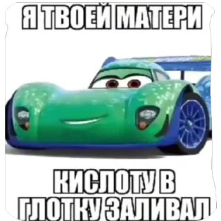 🫥 emoji Пипидастр Telegram sticker 16 of 116