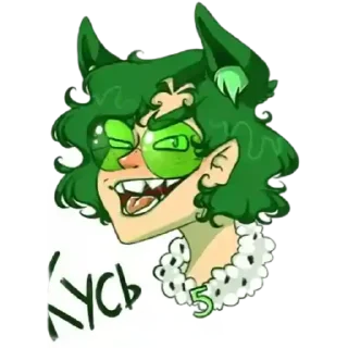 😎 emoji Вару>:) Telegram sticker 12 of 30
