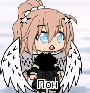 👌 emoji Вару и другое 😥 ➡️ @Ctikerubot Telegram sticker 2 of 4