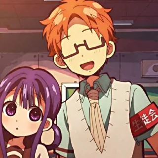 🫥 emoji Акане Аой👓 @toiletboundhanakokun_wc Telegram sticker 21 of 33