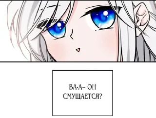 💙 emoji Нпсвс Telegram sticker 21 of 60