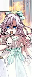 💙 emoji Нпсвс Telegram sticker 6 of 60