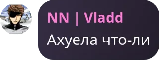 🎉 emoji NN New Narrative stickers Telegram sticker 1 of 101