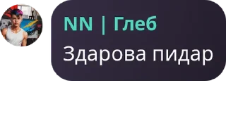 🙈 emoji NN New Narrative stickers Telegram sticker 23 of 101