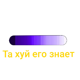 👍 emoji Член Telegram sticker 9 of 31