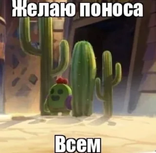 Sticker from Член кита