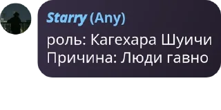 🤳 emoji артронпа проблематеке Telegram sticker 17 of 58