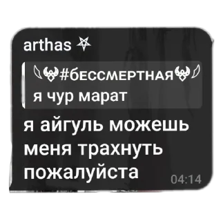 🖼 emoji ееее Telegram sticker 6 of 14