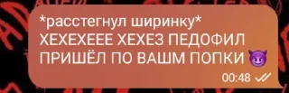 🤧 emoji слово Оливера (забивной ееее) @temy_yazyki_bot Telegram sticker 9 of 40