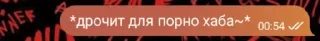 🧐 emoji слово Оливера (забивной ееее) @temy_yazyki_bot Telegram sticker 1 of 40