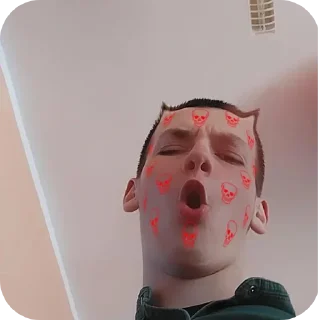 👄 emoji Ееее Telegram sticker 10 of 102