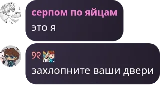 👩‍🤝‍👩 emoji 𝙼𝚊𝚢𝚋𝚎 pack by @QuotLyBot Telegram sticker 14 of 120