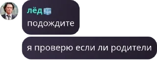 🇸🇮 emoji 𝙼𝚊𝚢𝚋𝚎 pack by @QuotLyBot Telegram sticker 21 of 120