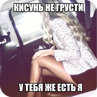 🖼 emoji Привет заебал Telegram sticker 10 of 120