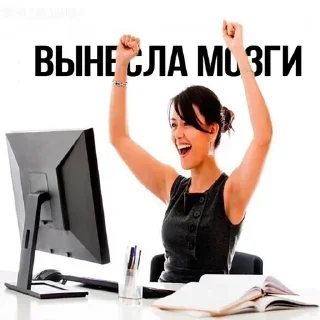🫡 emoji Дебіли з ре22 512*512 Telegram sticker 20 of 111