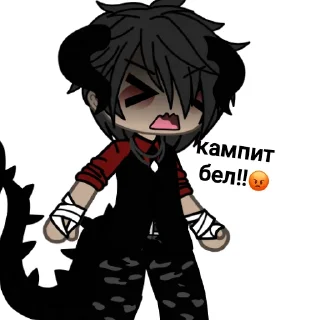 🧸 emoji 𝑨𝑶𝑴𝑰❤ ➡️ @Ctikerubot Telegram sticker 14 of 23