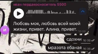 ⭐️ emoji чатик оренбурга @Stikerhi_bot Telegram sticker 8 of 56