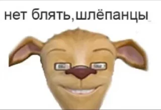 😐 emoji @sexstikkers Telegram sticker 12 of 112