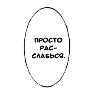 🔞 emoji Больше стиков тут: @stikery4 Telegram sticker 20 of 70