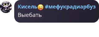 👞 emoji минхо дядя чат pack by @QuotLyBot Telegram sticker 24 of 50
