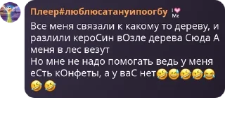 🤣 emoji минхо дядя чат pack by @QuotLyBot Telegram sticker 8 of 50