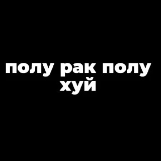 😀 emoji Мой стикерпак @moyi_stikery_bot Telegram sticker 17 of 34