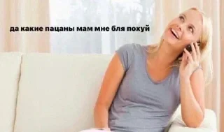 😘 emoji 💕Стики тут: @sekstick Telegram sticker 19 of 23