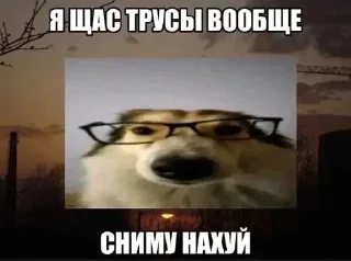 😘 emoji 💕Стики тут: @sekstick Telegram sticker 17 of 23