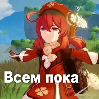 ✋ emoji Больше стикеров 👉🏻 @stickertg4 Telegram sticker 10 of 120