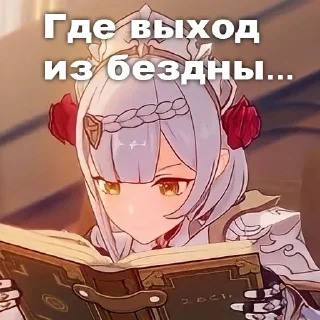 🤯 emoji Больше стикеров 👉🏻 @stickertg4 Telegram sticker 18 of 120