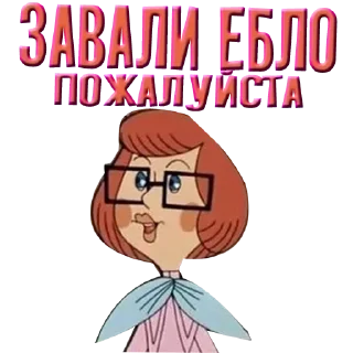 😡 emoji Больше стикеров 👉🏻 @stickertg4 Telegram sticker 21 of 58