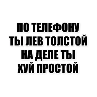 📞 emoji Больше стикеров 👉🏻 @stickertg4 Telegram sticker 19 of 58