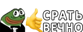 😐 emoji Больше стиков тут: @stikery4 Telegram sticker 2 of 18