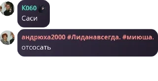 🧛‍♀️ emoji ｡.:*･ﾟⲂυⲧⲧⲉʀⲋⲥⲟⲧⲥⲏ Ⲥⲓⲛⲛⲁⲙⲟⲛ Ⲣⲓ pack by @QuotLyBot Telegram sticker 17 of 52