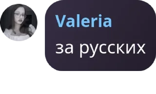 🙇 emoji хрхлыусптте Telegram sticker 18 of 120