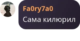 🤏 emoji хрхлыусптте Telegram sticker 14 of 120