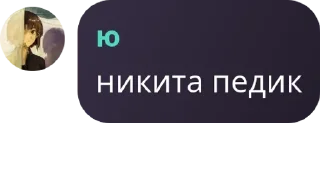 🍥 emoji хрхлыусптте Telegram sticker 4 of 120