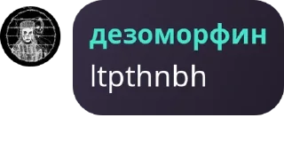 🧑‍🎄 emoji хрхлыусптте Telegram sticker 16 of 120