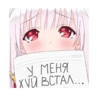 🤫 emoji @StickersFuck1 Telegram sticker 23 of 82
