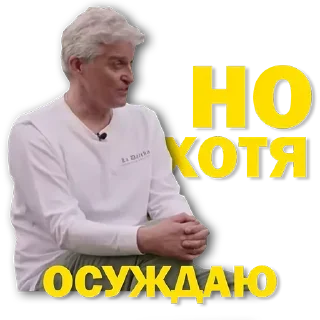 🤩 emoji Больше стикеров 👉🏻 @stickertg4 Telegram sticker 22 of 31