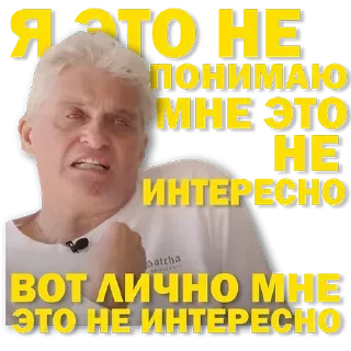 🤩 emoji Больше стикеров 👉🏻 @stickertg4 Telegram sticker 13 of 31