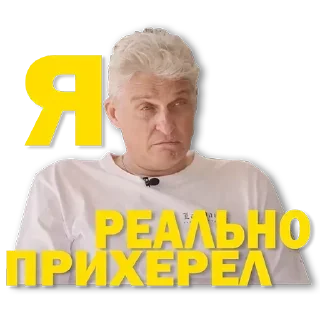 🤩 emoji Больше стикеров 👉🏻 @stickertg4 Telegram sticker 6 of 31