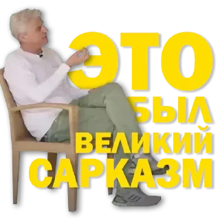 🤩 emoji Больше стикеров 👉🏻 @stickertg4 Telegram sticker 11 of 31