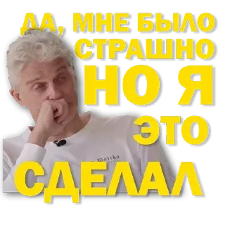 🤩 emoji Больше стикеров 👉🏻 @stickertg4 Telegram sticker 17 of 31