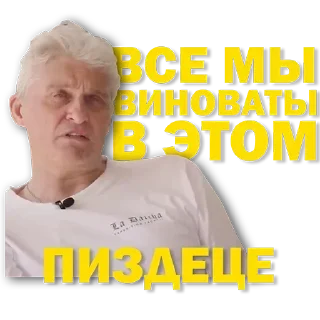 🤩 emoji Больше стикеров 👉🏻 @stickertg4 Telegram sticker 19 of 31