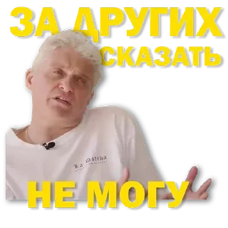 🤩 emoji Больше стикеров 👉🏻 @stickertg4 Telegram sticker 14 of 31