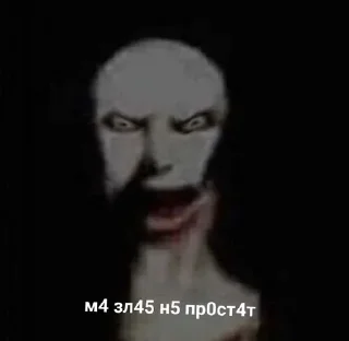 😳 emoji Больше стиков тут: @stikery4 Telegram sticker 18 of 33