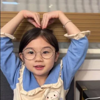 😍 emoji saabiym ➡️ @Ctikerubot Telegram sticker 1 of 26